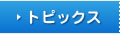 gsbNX