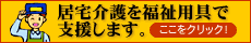 ������𕟎��p��Ŏx�����܂��B